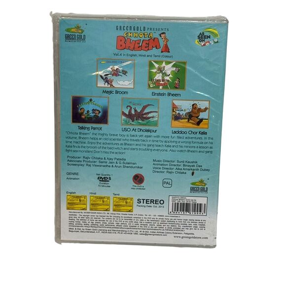Chhota Bheem Vol. 4 DVD - Picture 2 of 2